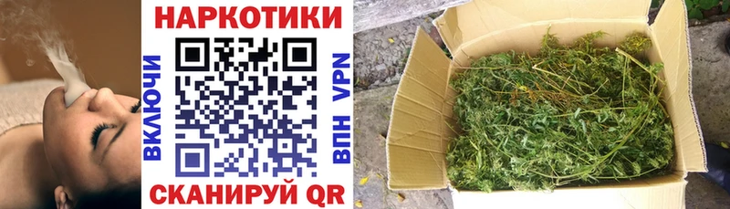 Названия наркотиков Вытегра LSD-25  Меф  Гашиш  Cocaine 