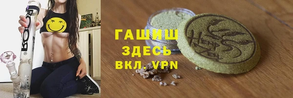 скорость mdpv Володарск