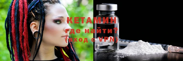 скорость mdpv Володарск