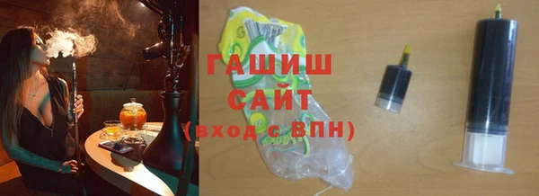 скорость mdpv Володарск