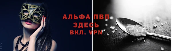 дистиллят марихуана Волоколамск