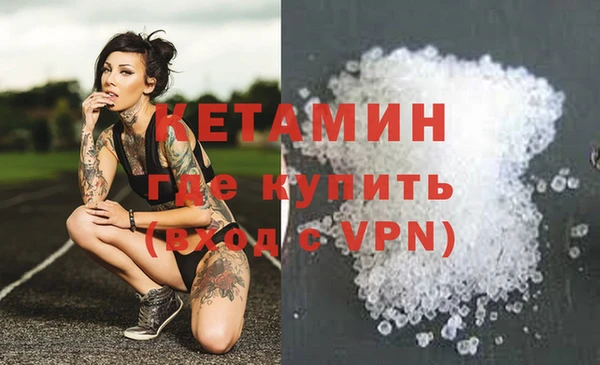 скорость mdpv Володарск