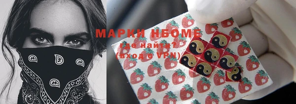 скорость mdpv Володарск
