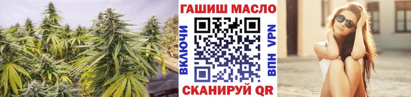 ТГК Wax  цены наркотик  Вытегра 